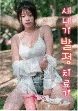 相关推荐电视剧